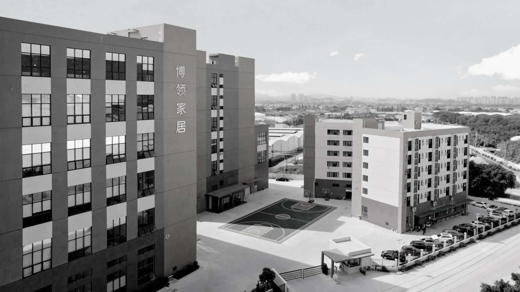 Plain Homeland Slider Two Item 6