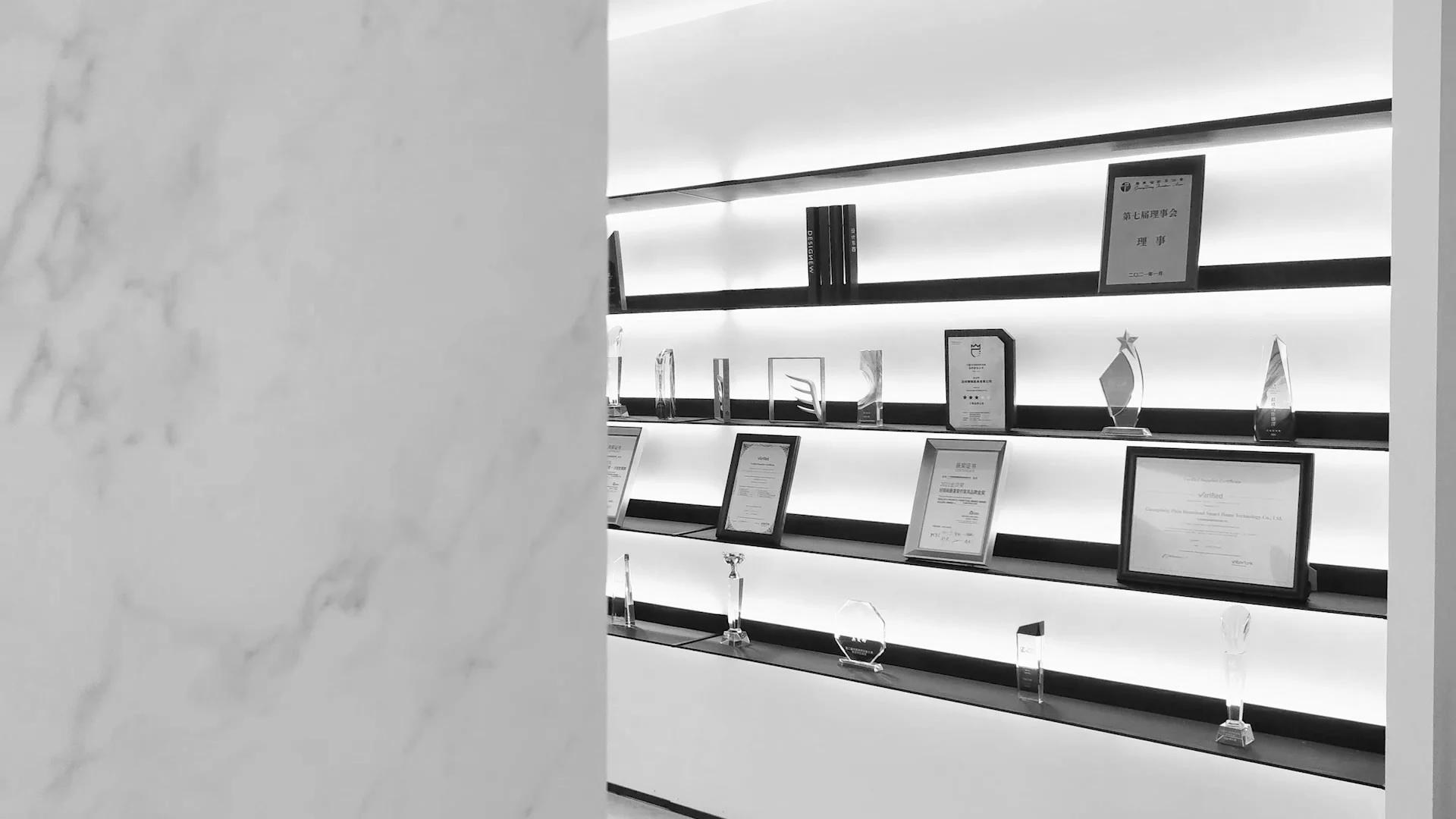 Plain Homeland Slider Two Item 9