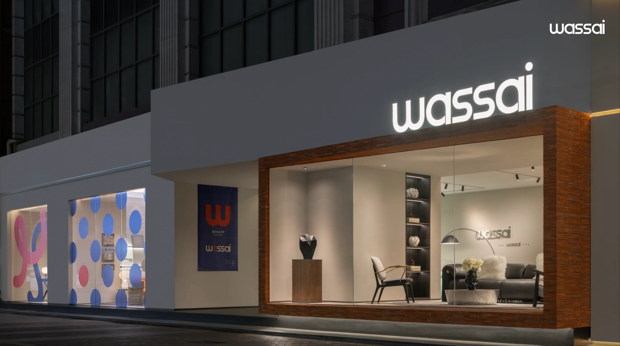 Plain Homeland Slider Two Item 10