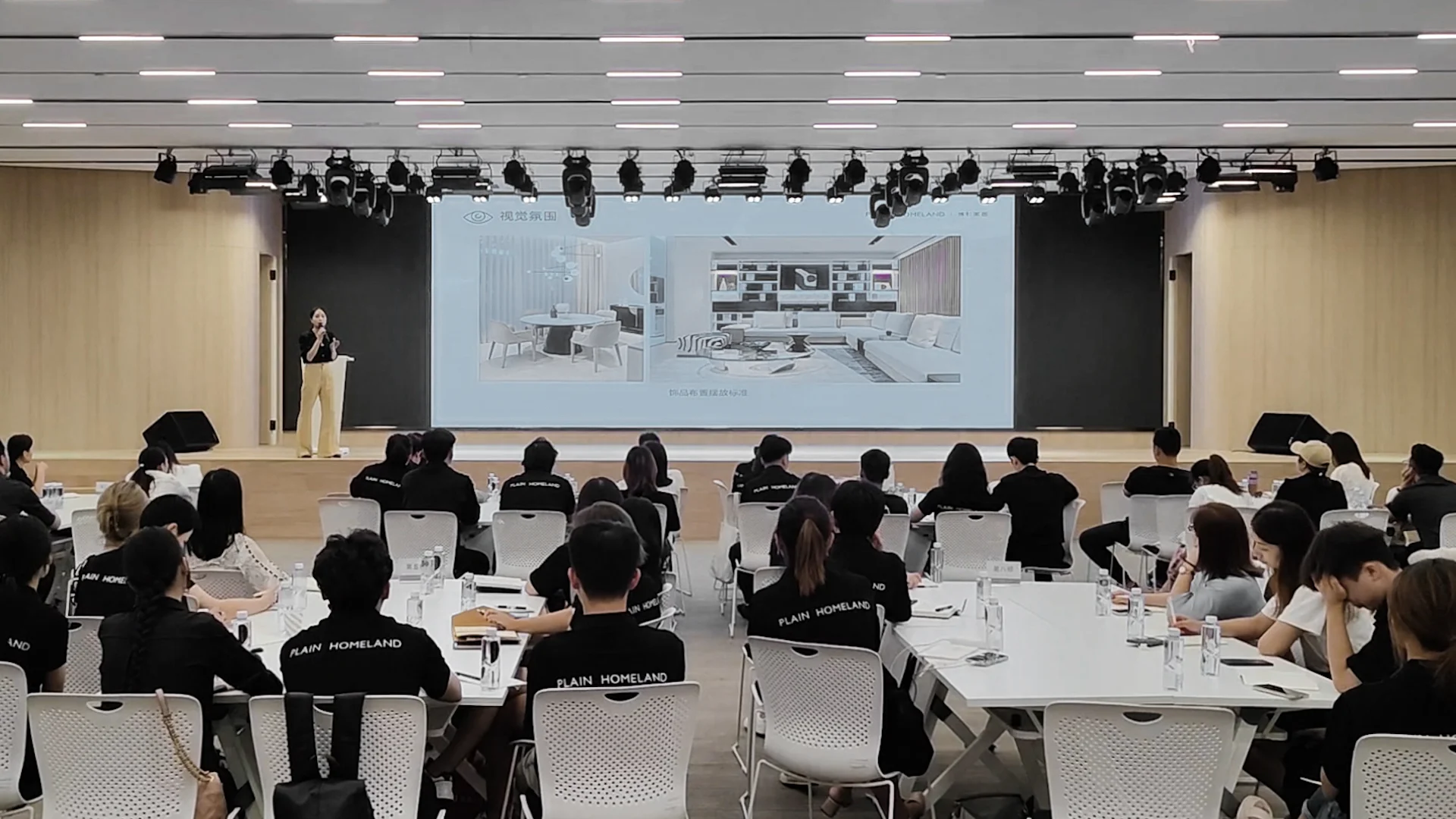 Plain Homeland Slider Six Item 8