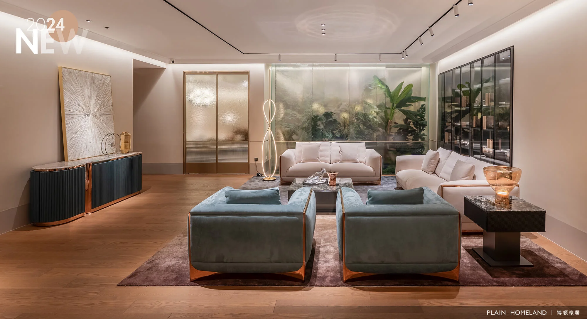 Plain Homeland Slider Nine Item 2