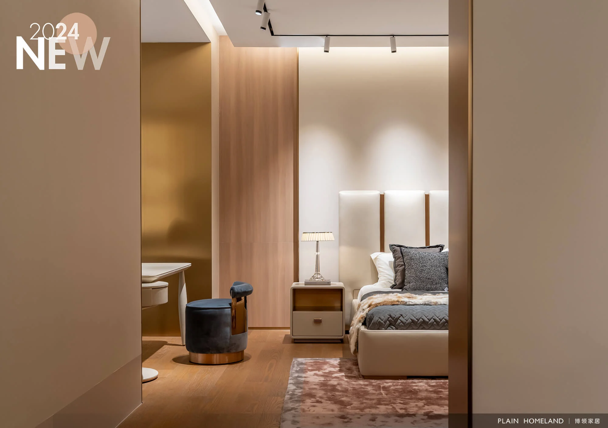 Plain Homeland Slider Nine Item 4