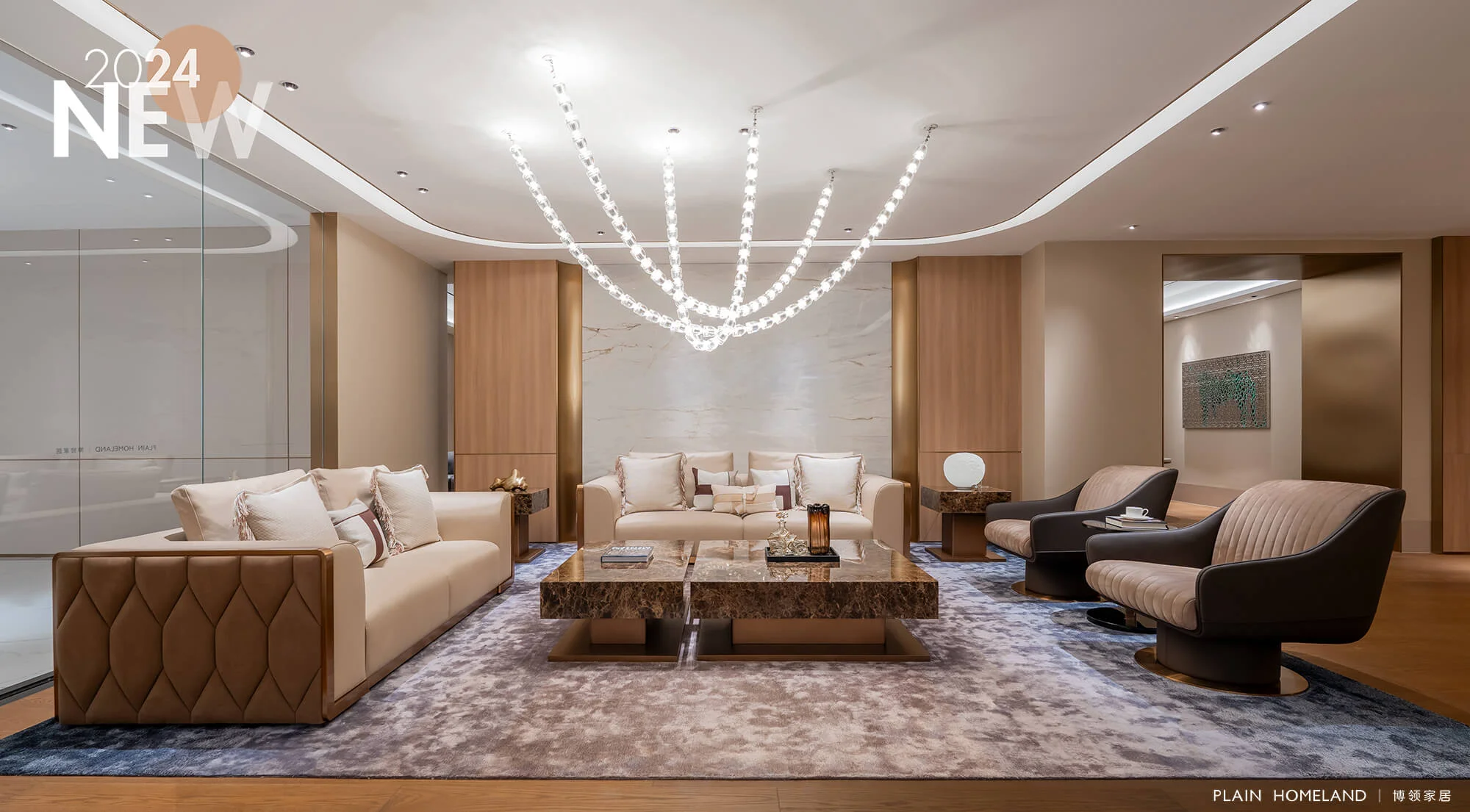 Plain Homeland Slider Nine Item 8