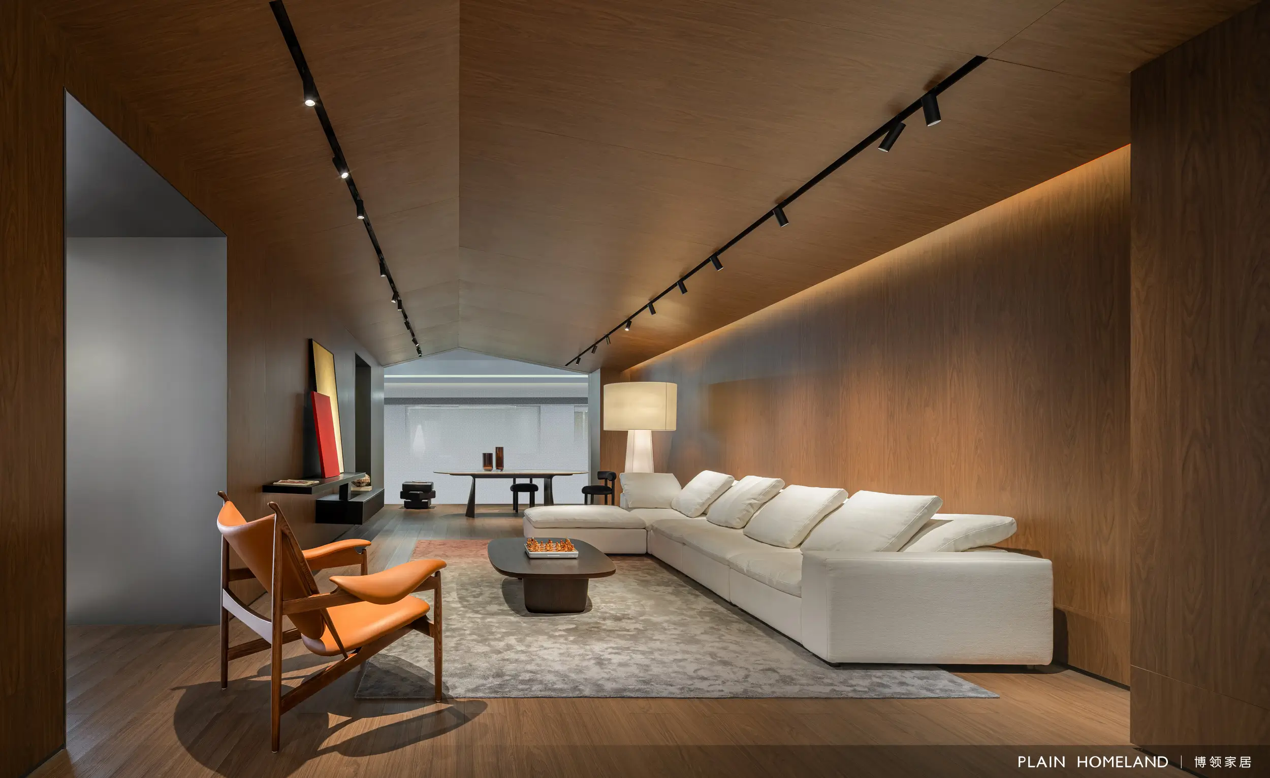 Plain Homeland Slider Nine Item 1