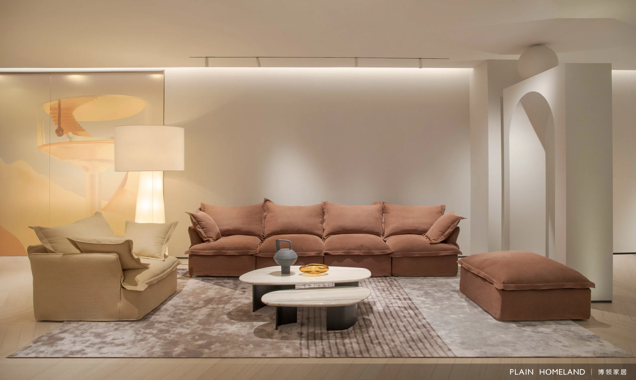 Plain Homeland Slider Nine Item 2