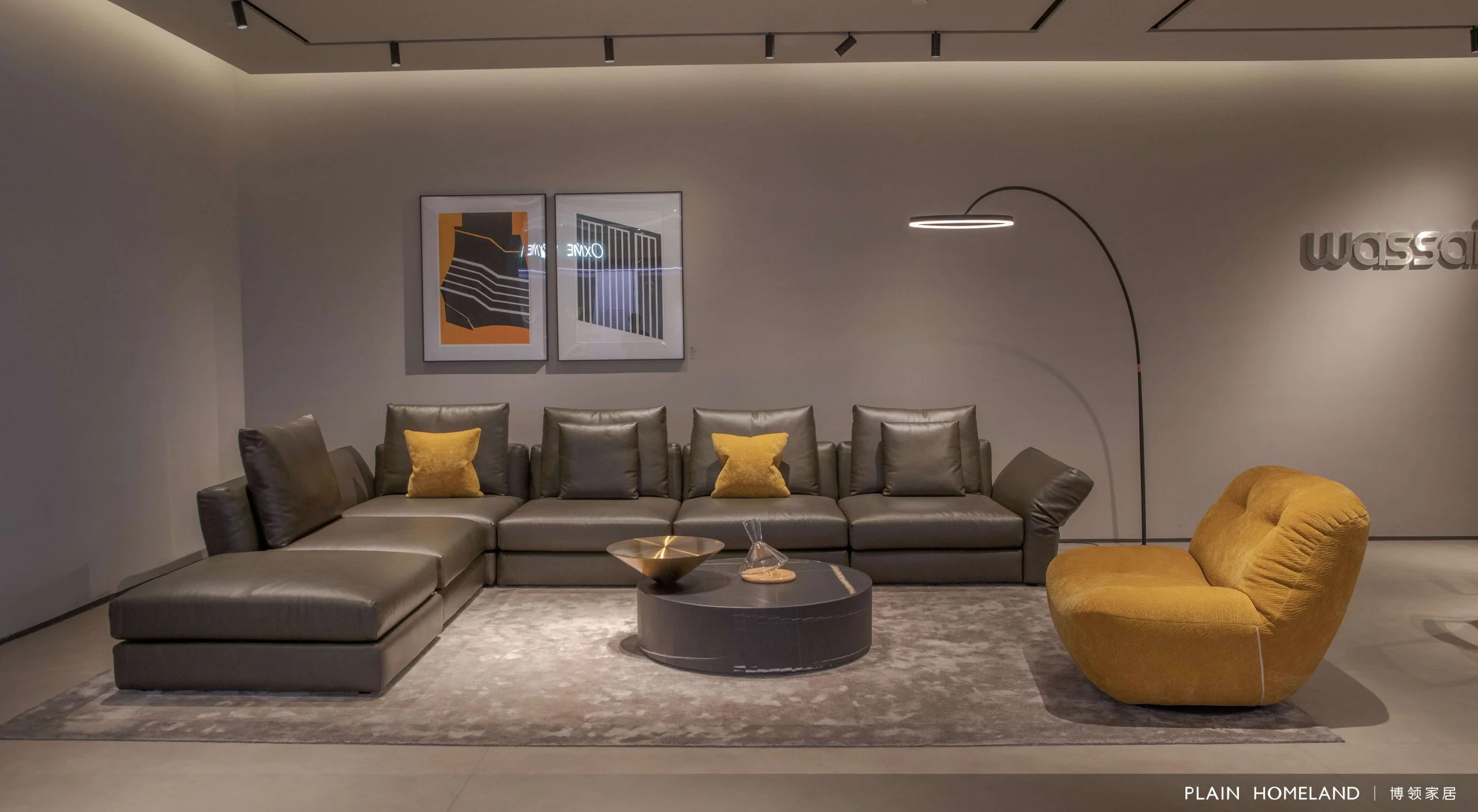 Plain Homeland Slider Nine Item 4