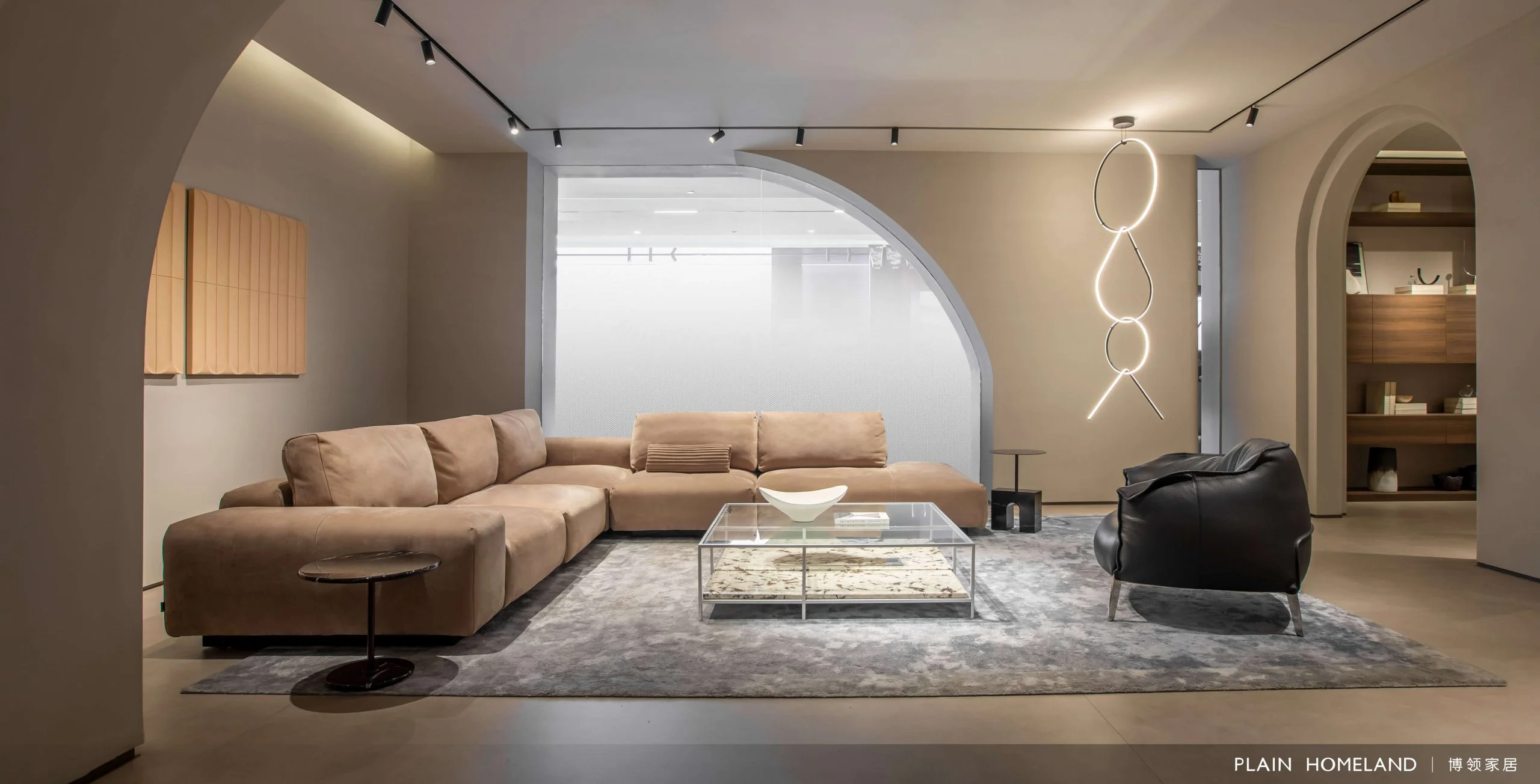 Plain Homeland Slider Nine Item 5