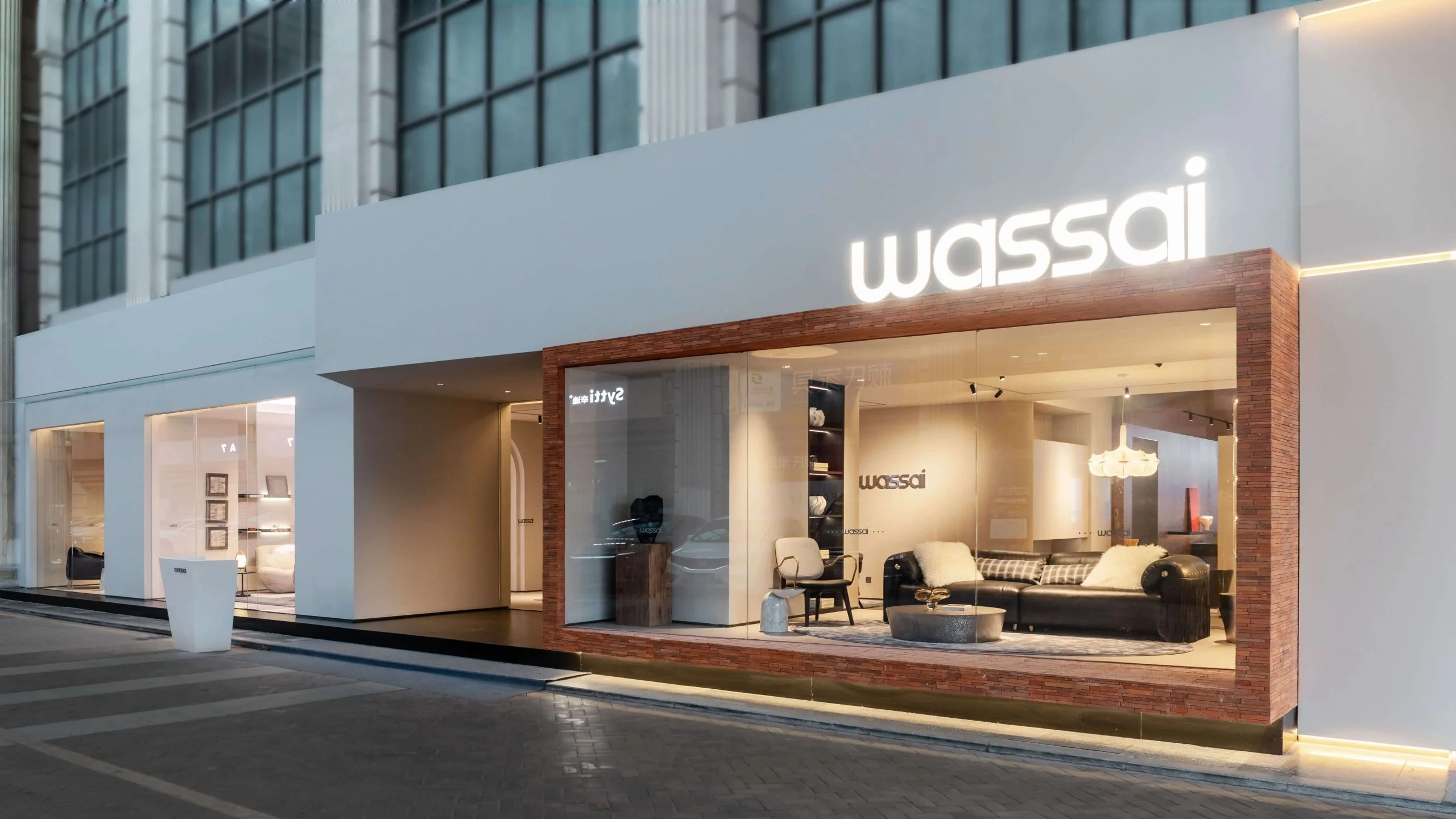 Plain Homeland Slider Nine Item 6