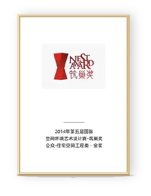 Plain Homeland Slider Seven Item 2