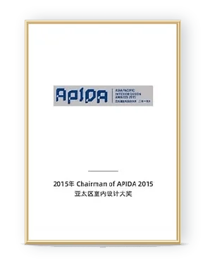 Plain Homeland Slider Seven Item 3