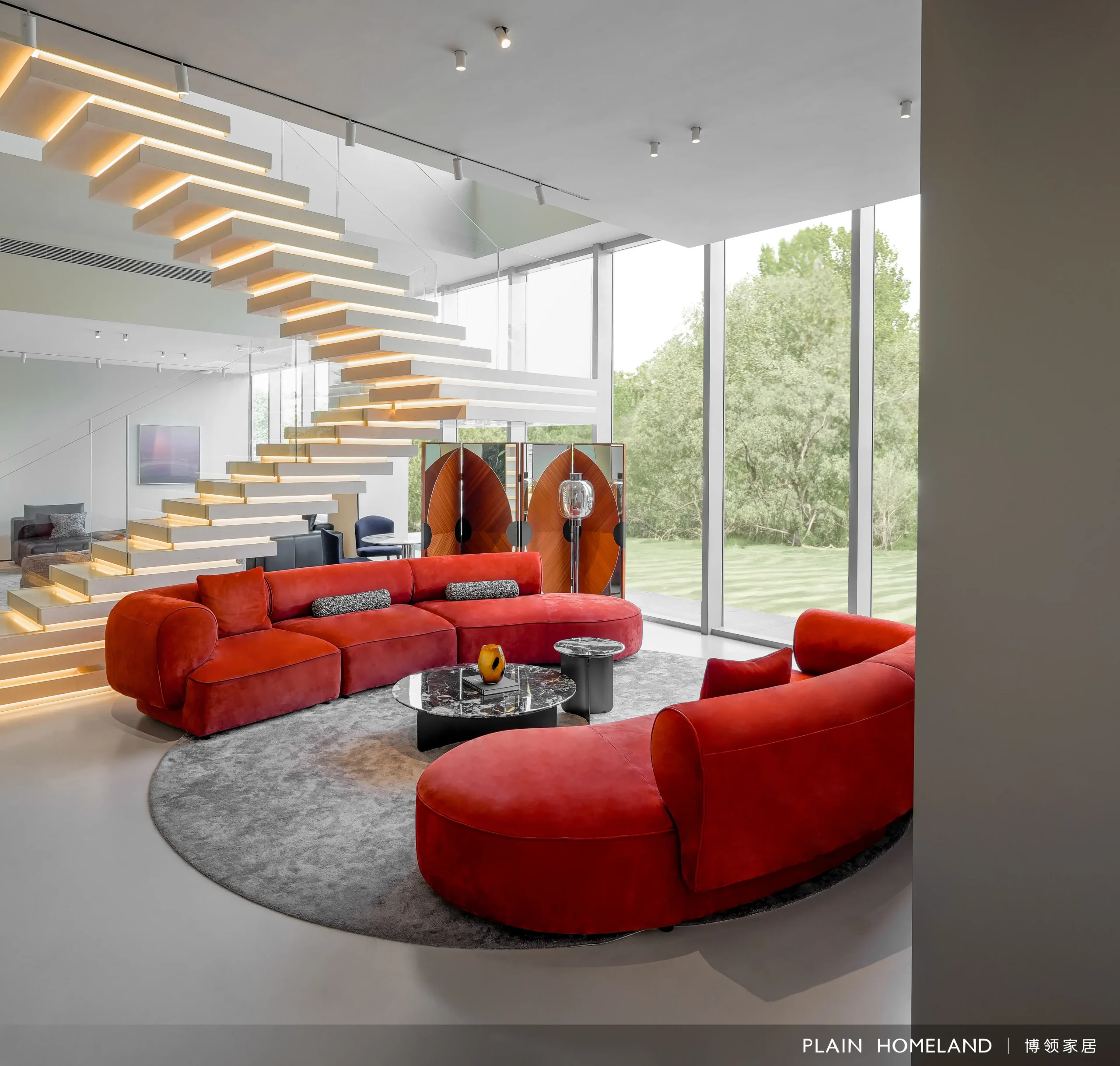 Plain Homeland Slider Nine Item 4