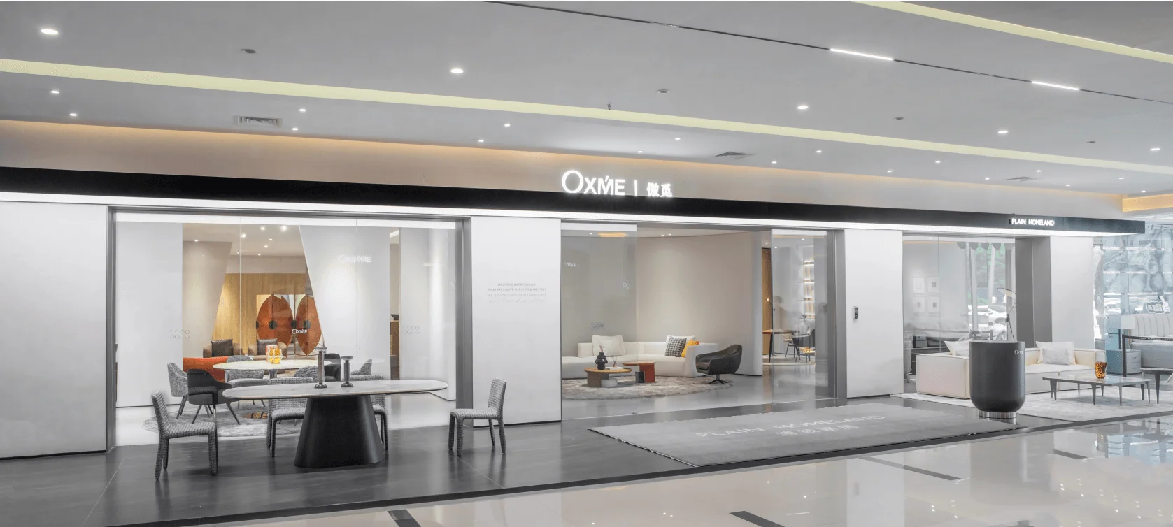 Plain Homeland Slider Nine Item 5