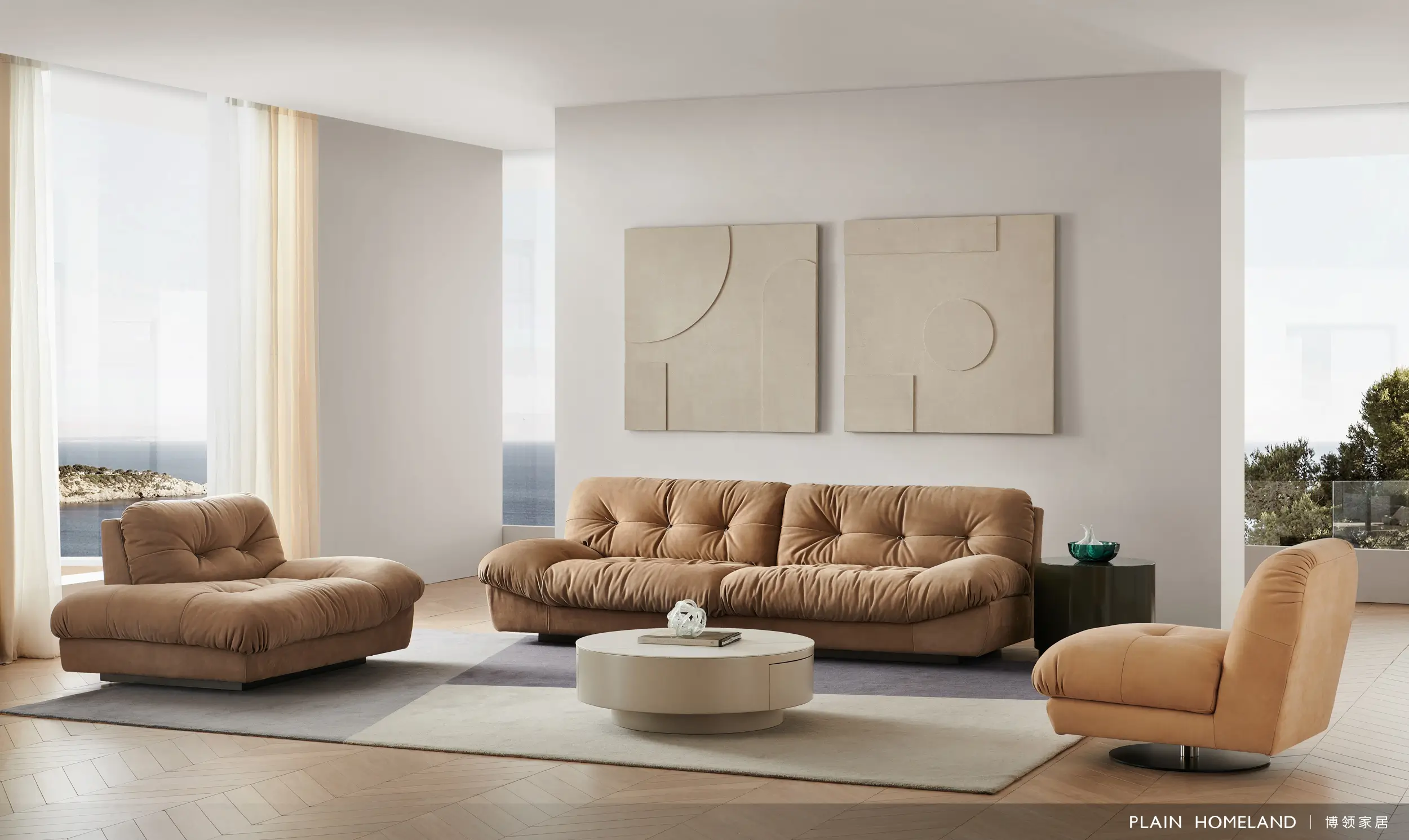 Plain Homeland Slider Two Item 2