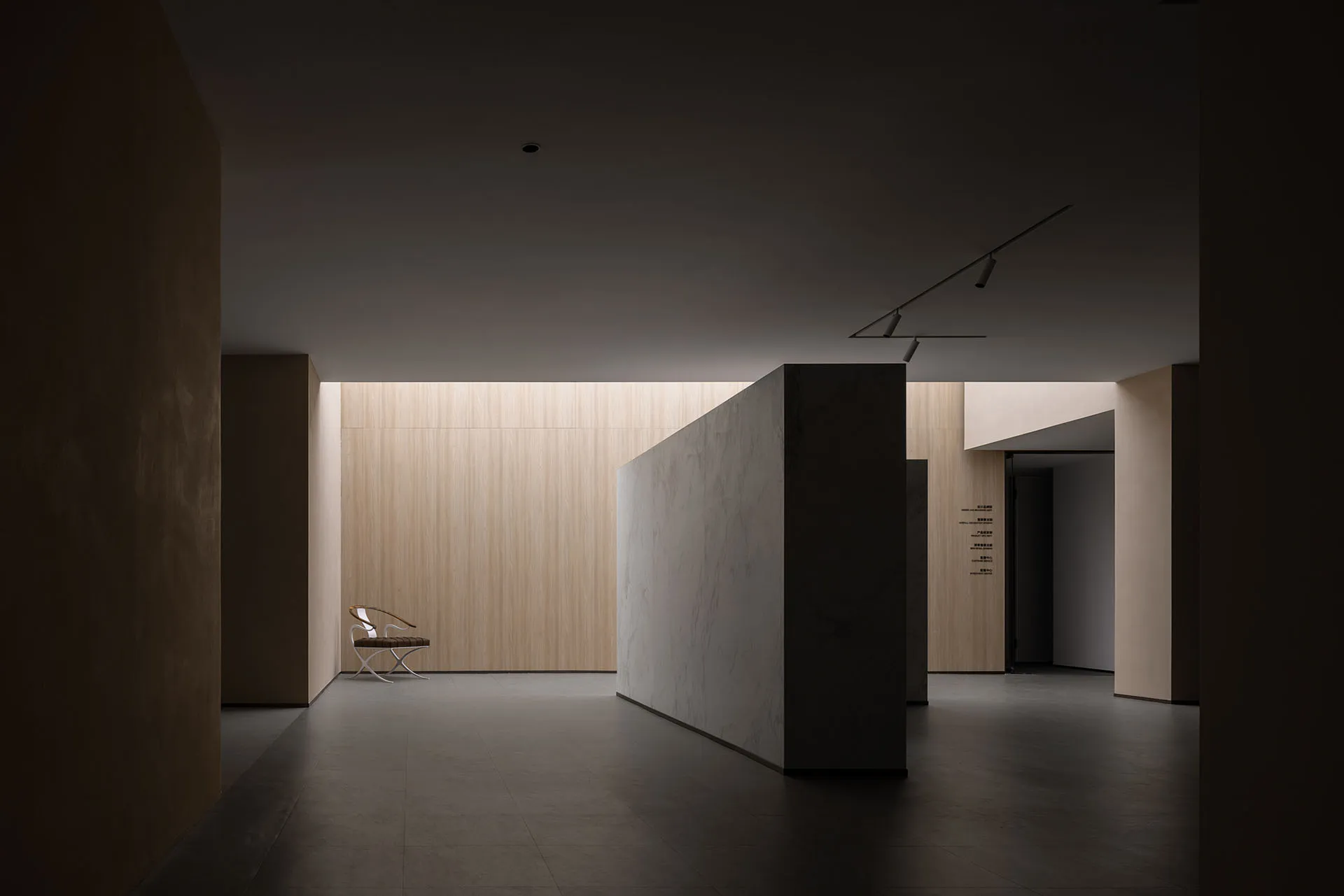 Plain Homeland Slider Three Item 7