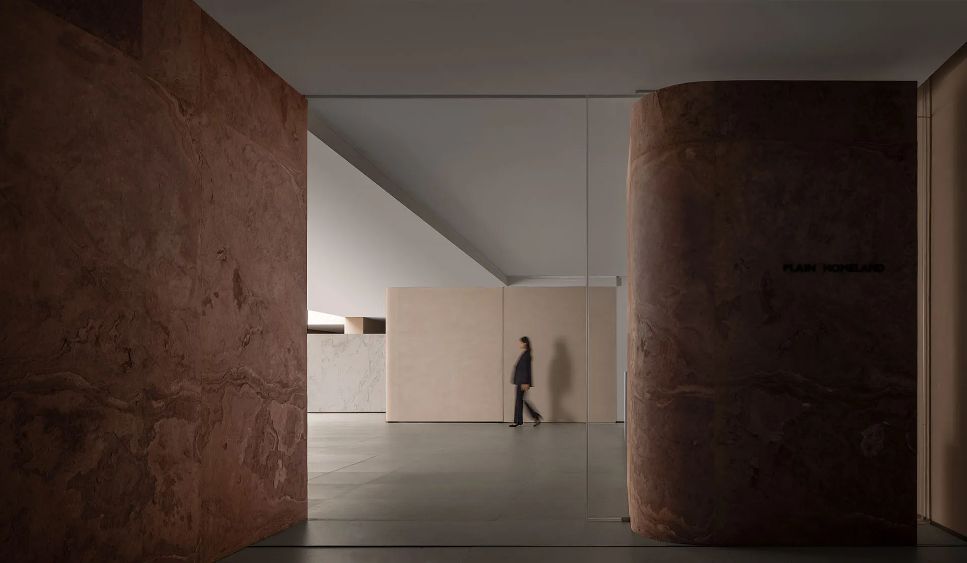 Plain Homeland Slider Three Item 6